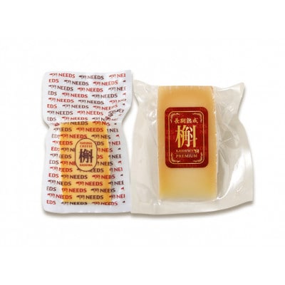 槲(かしわ)150g・槲プレミアム100g(各1個)チーズ工房NEEDS[53691710]