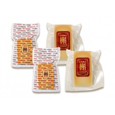 槲(かしわ)150g・槲プレミアム100g(各2個)チーズ工房NEEDS[53691721]