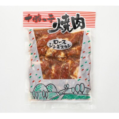 絶品!北海道十勝っ子ジンギスカン1.6kg(マトンロース)[53691354]