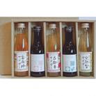 奈良しゅわボール5本セット(奈良酒とフルーツサイダーのアソート)