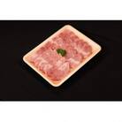 大和牛バラ焼肉用500g
