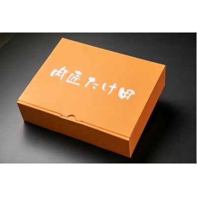 大和牛(やまとうし)ローススライス　1kg