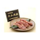 大和肉鶏 合わせセット ( もも肉500g+むね肉500g )