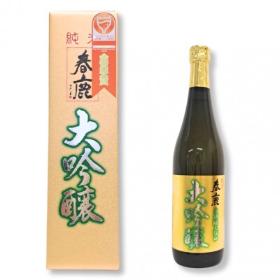 奈良まほろば館セットA