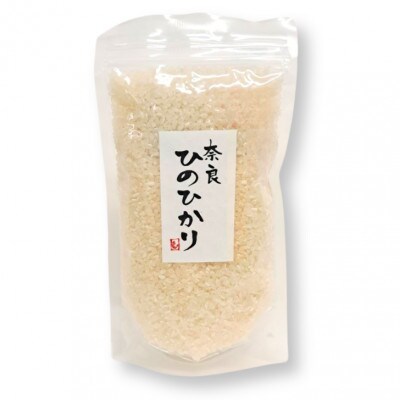 奈良まほろば館セット