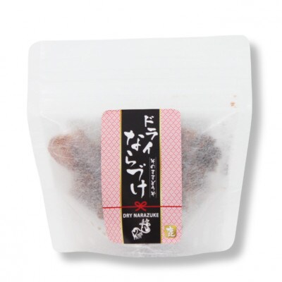 奈良漬けセットB