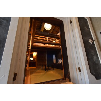 【うだ薬湯の宿 やたきや】のご宿泊券(ペア)/陽炎