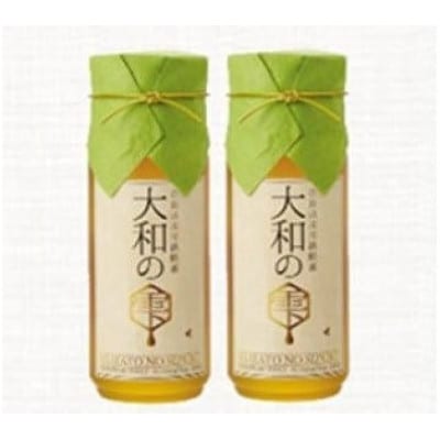 奈良県産 蜂蜜 大和の雫 200g × 2本