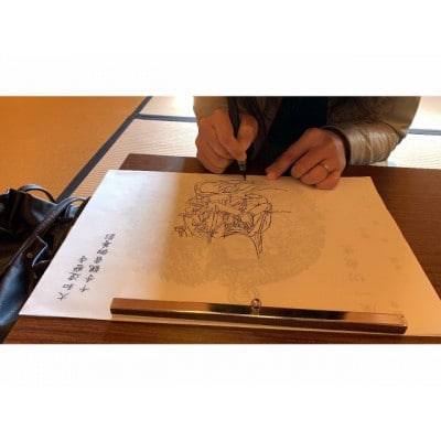達磨寺　写経・写仏体験