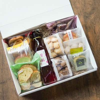 やさしい食感の贅沢焼き菓子9品と紫蘇ジュース用濃縮液のセット!/わんぱくどうぶつえん