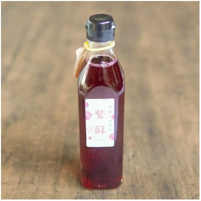 やさしい食感の贅沢焼き菓子9品と紫蘇ジュース用濃縮液のセット!/わんぱくどうぶつえん