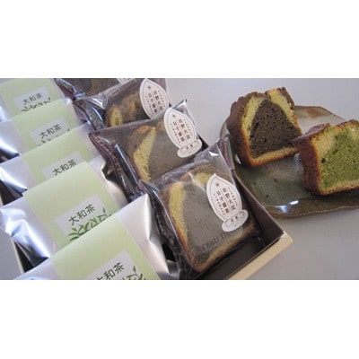 パウンドケーキセット(計10個)