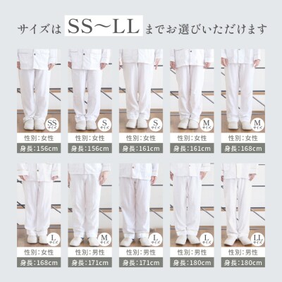【大東寝具】京和晒綿紗 ガーゼパジャマ 2重合わせ 草木染め≪すみくろM≫ 男女兼用