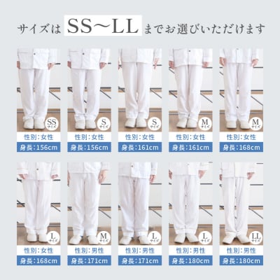 【大東寝具】Ace Hotel Kyoto × 京和晒綿紗ガーゼパジャマ≪チャコールグレーLL≫ 