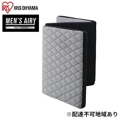 MEN'S エアリーマットレス AMEN90-S マットレス シングル 三つ折り[53750198]