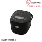 炊飯器10合 アイリスオーヤマ ジャー炊飯器 RC-ME10-B 銘柄炊き 1升[53750517]