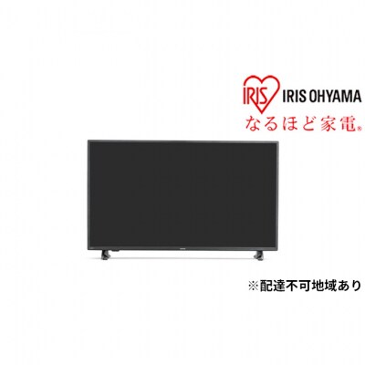 大型液晶ディスプレイ 50インチ ILD-B50UHDS-B ブラック アイリス[53750591]