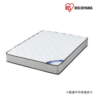 マットレスダブルポケットコイルマットレス25cm PMTS25N-D アイリス[53750602]