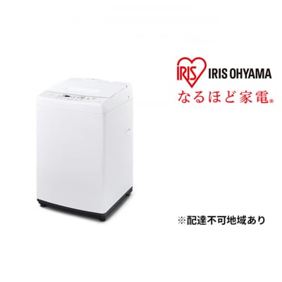 全自動洗濯機 8.0kg IAW-T804E-W アイリスオーヤマ[53750714]