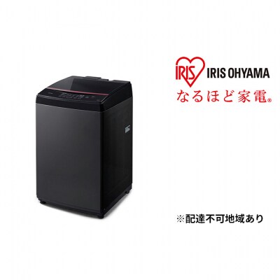 全自動洗濯機 8.0kg IAW-T805BL-B アイリスオーヤマ[53750715]