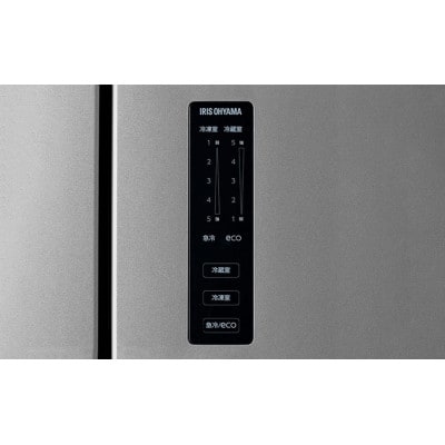 冷蔵庫 320L IRSN-32A-S 大型 ファン式 自動霜取り 冷凍冷蔵庫[53750811]