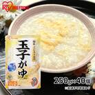 【防災】おかゆ　玉子がゆ250g×40個　アイリスオーヤマ[53750848]