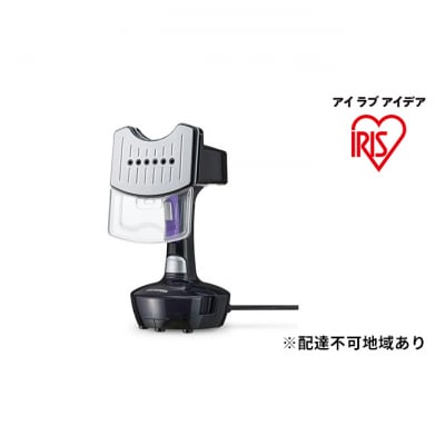 プレススチーマー IRS-P2-B スチームアイロン 出張 衣類スチーマー[53750887]