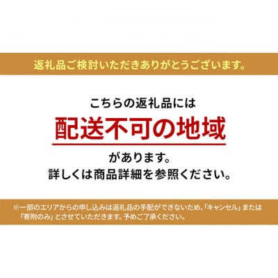 冷蔵庫 冷凍庫 296L カメラ付き ストックアイ IRSN-IC30A-W[53750893]