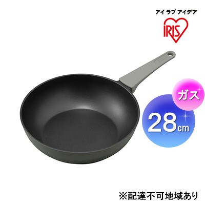 取っ手一体型炒め鍋28cm(ガス)パールグレー DCP-G28 アイリスオーヤマ[53750963]