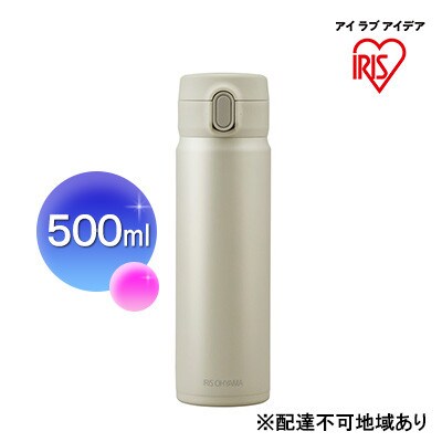ステンレスマグボトルワンタッチ ペールホワイト SM-O500 アイリスオーヤマ[53751000]