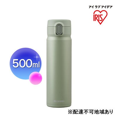 ステンレスマグボトルワンタッチ ペールグリーン SM-O500 アイリスオーヤマ[53751001]