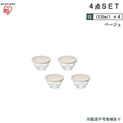 耐熱ガラスボウル 4点セット ベージュ TGB-4S アイリスオーヤマ[53751083]