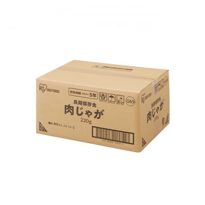 【防災】災対食パウチ肉じゃが  220g×6袋 アイリスオーヤマ[53751177]
