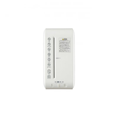 シュレッダー 超静音 クロスカット 家庭用 P6HS75C-W ホワイト[53751228]