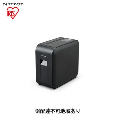 パーソナルシュレッダー クロスカット P6HS75C-B ブラック[53751229]