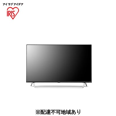 Android4Kチューナー内蔵液晶テレビ43V型 43XDA20 ブラック[53751245]