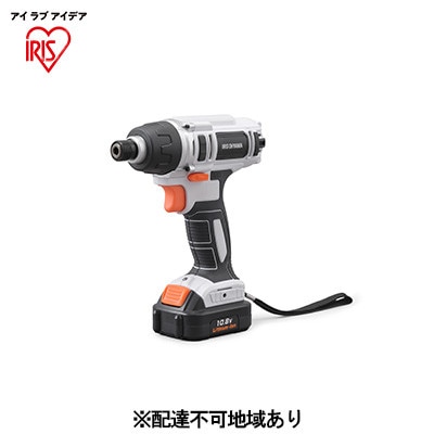 充電式インパクトドライバ JID80-C 電動ドライバー 充電式 軽量[53751254]