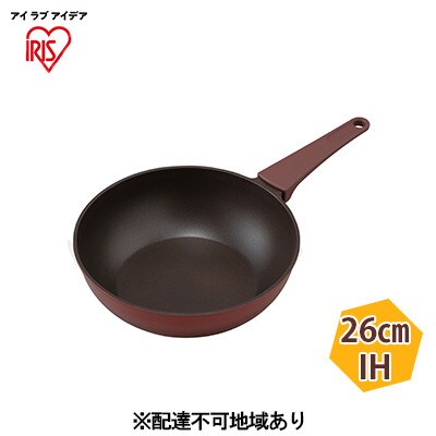 フライパン 取っ手一体型炒め鍋26cm IH DCP-I26 ルビーレッド[53751282]