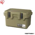 HUGEL クーラーボックス 20L TC-20 カーキ アイリスオーヤマ[53751284]