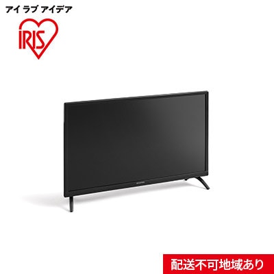 ハイビジョン液晶テレビ  24V型LT-24B320 ブラック アイリスオーヤマ[53751401]