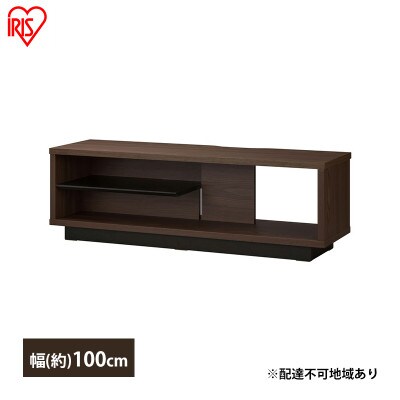 テレビ台 ローボード 幅100 OTS-100SR ウォールナット/ブラック[53752432]