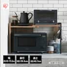 レンジ台 キッチンラック アッシュブラウン、黒アイリスオーヤマ[53752499]