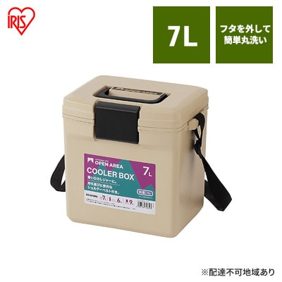 クーラーボックス ベージュ バッグ アイリスオーヤマ7L[53752535]