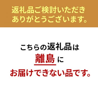 布団乾燥機 アイリスオーヤマ シングルノズル FK-RD1-P ピンク カラリエ[53751339]
