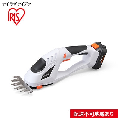 草刈り機 芝刈り機 電動 芝刈機 10.8V JHC1210 アイリスオーヤマ[53751451]