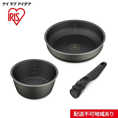 フライパン ダイヤモンドコートパンディープラス　ガス3点セット DCG-S3S[53751464]