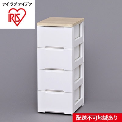 ウッドトップチェスト HG-324 ホワイト/ペアー[53751543]