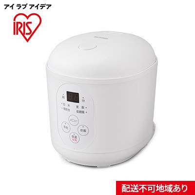 炊飯器 ジャー炊飯器 1.5合 RC-MF15-W ホワイト アイリスオーヤマ[53751349]