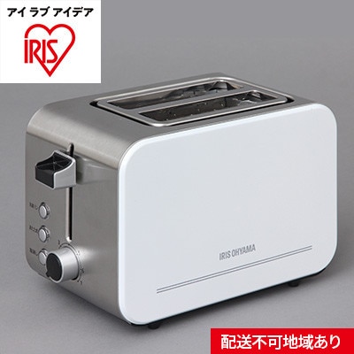 トースター ポップアップトースター IPT-850-W ホワイト[53751372]