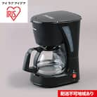 コーヒーメーカー CMK-652-B ブラック[53751376]